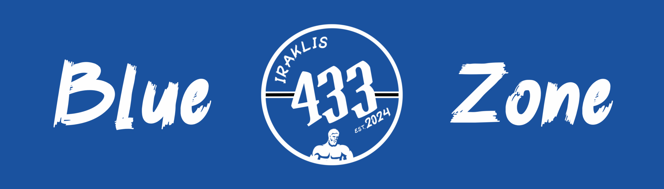Iraklis 433