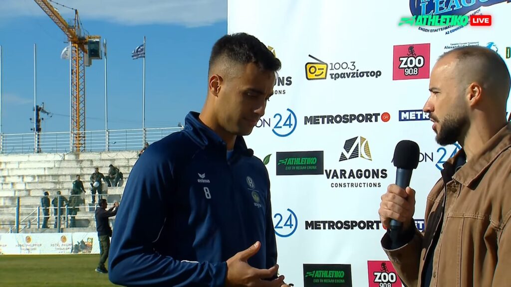 Χιαστό ο Μαχαίρας