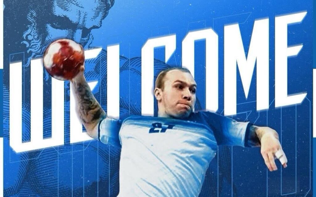 Χάντμπολ: Στον Ηρακλή ο Danil Bochkarev