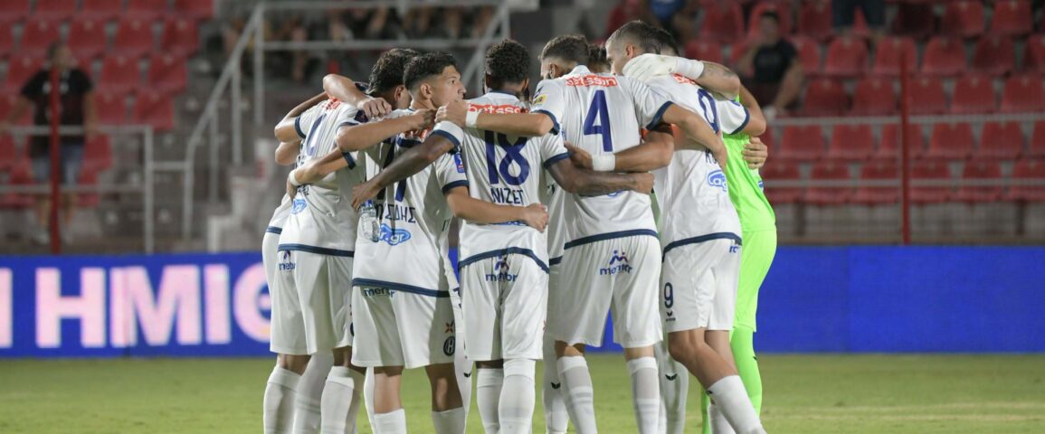 ΗΡΑΚΛΗΣ – ΝΠΣ Βόλος 1-3: Κακή εμφάνιση και αποκλεισμός